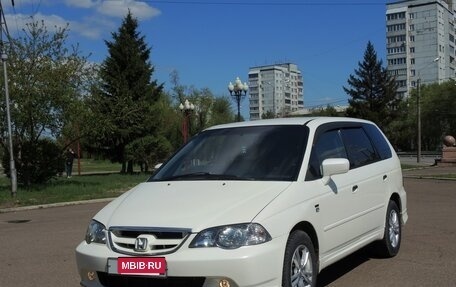 Honda Odyssey II, 2002 год, 605 000 рублей, 3 фотография
