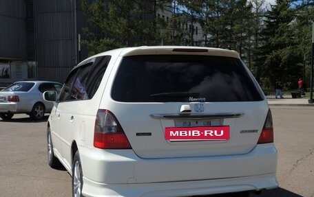 Honda Odyssey II, 2002 год, 605 000 рублей, 7 фотография