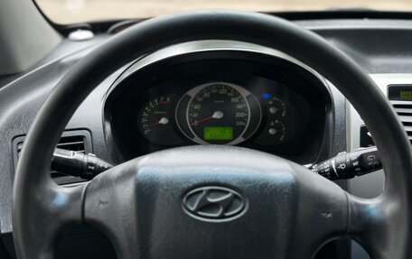Hyundai Tucson III, 2007 год, 585 000 рублей, 14 фотография
