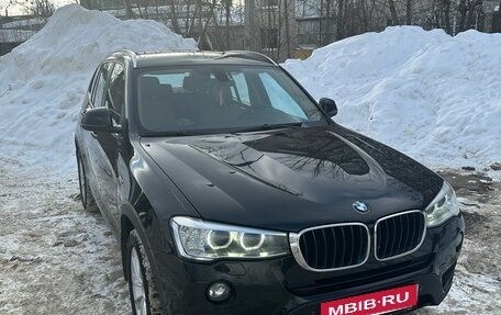 BMW X3, 2015 год, 2 500 000 рублей, 9 фотография
