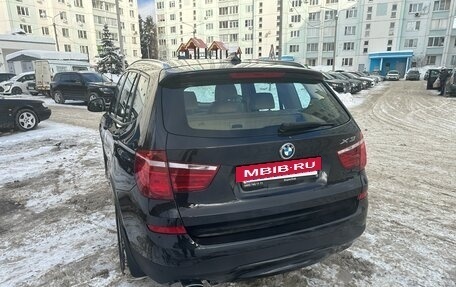BMW X3, 2015 год, 2 500 000 рублей, 5 фотография