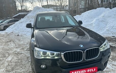 BMW X3, 2015 год, 2 500 000 рублей, 7 фотография