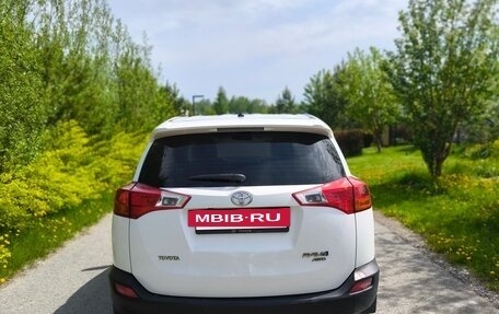 Toyota RAV4, 2013 год, 1 850 000 рублей, 3 фотография