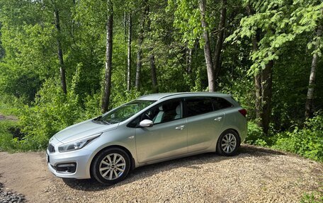 KIA cee'd III, 2015 год, 1 270 000 рублей, 12 фотография