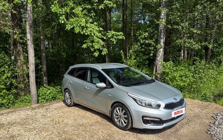 KIA cee'd III, 2015 год, 1 270 000 рублей, 10 фотография