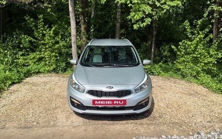 KIA cee'd III, 2015 год, 1 270 000 рублей, 13 фотография