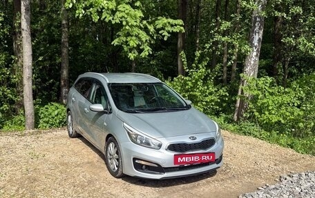 KIA cee'd III, 2015 год, 1 270 000 рублей, 8 фотография