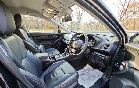 Subaru XV II, 2020 год, 2 350 000 рублей, 20 фотография