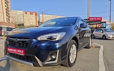 Subaru XV II, 2020 год, 2 350 000 рублей, 15 фотография