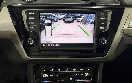 Volkswagen Touran III, 2021 год, 1 211 000 рублей, 9 фотография