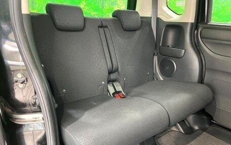 Honda N-BOX I рестайлинг, 2015 год, 660 000 рублей, 15 фотография