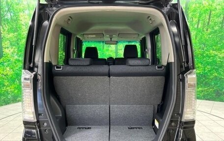 Honda N-BOX I рестайлинг, 2015 год, 660 000 рублей, 16 фотография