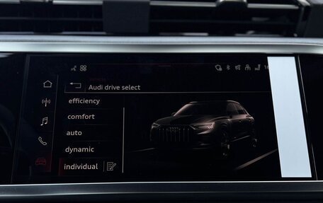 Audi Q3, 2026 год, 5 490 000 рублей, 24 фотография