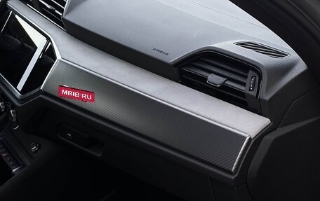 Audi Q3, 2026 год, 5 490 000 рублей, 35 фотография