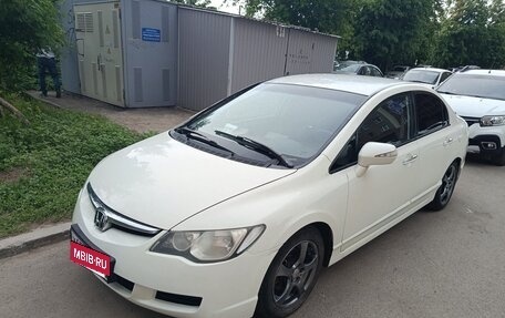 Honda Civic VIII, 2007 год, 530 000 рублей, 2 фотография