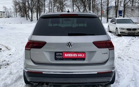 Volkswagen Tiguan II, 2016 год, 2 430 000 рублей, 6 фотография