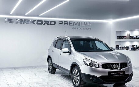 Nissan Qashqai+2 I, 2012 год, 1 199 000 рублей, 2 фотография