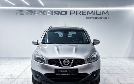 Nissan Qashqai+2 I, 2012 год, 1 199 000 рублей, 4 фотография
