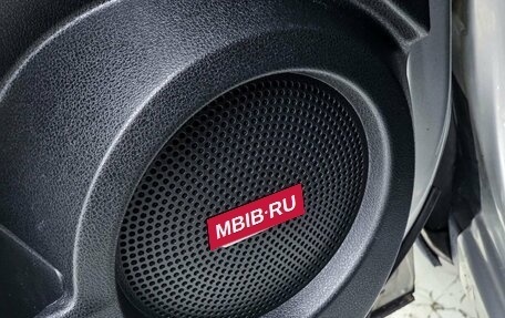 Nissan Qashqai+2 I, 2012 год, 1 199 000 рублей, 9 фотография