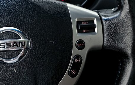 Nissan Qashqai+2 I, 2012 год, 1 199 000 рублей, 14 фотография