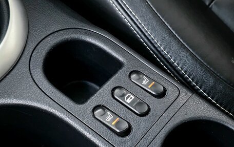 Nissan Qashqai+2 I, 2012 год, 1 199 000 рублей, 19 фотография