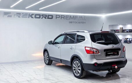 Nissan Qashqai+2 I, 2012 год, 1 199 000 рублей, 25 фотография
