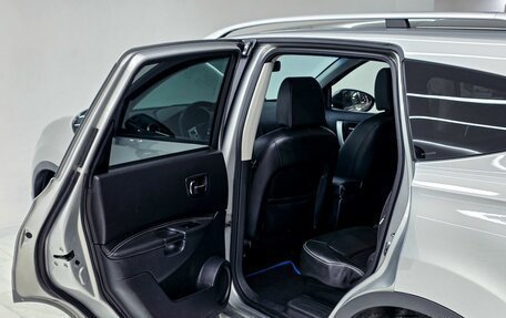 Nissan Qashqai+2 I, 2012 год, 1 199 000 рублей, 23 фотография