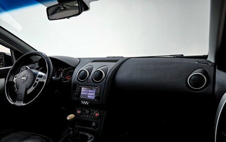 Nissan Qashqai+2 I, 2012 год, 1 199 000 рублей, 22 фотография