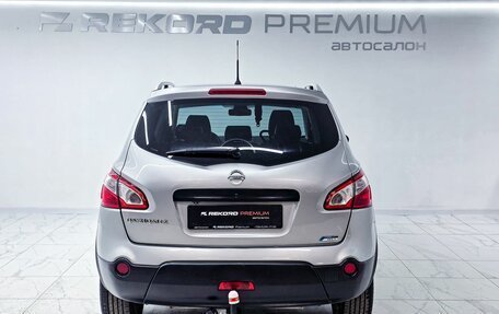 Nissan Qashqai+2 I, 2012 год, 1 199 000 рублей, 27 фотография