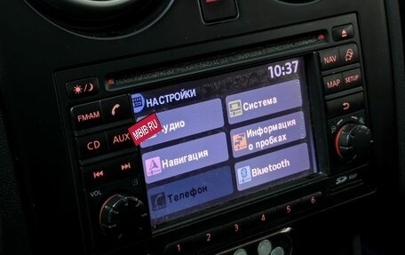Nissan Qashqai+2 I, 2012 год, 1 199 000 рублей, 16 фотография