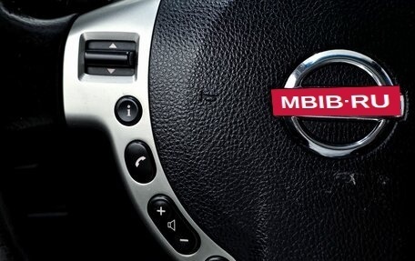 Nissan Qashqai+2 I, 2012 год, 1 199 000 рублей, 13 фотография
