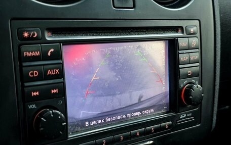 Nissan Qashqai+2 I, 2012 год, 1 199 000 рублей, 17 фотография