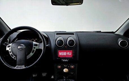 Nissan Qashqai+2 I, 2012 год, 1 199 000 рублей, 21 фотография