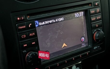 Nissan Qashqai+2 I, 2012 год, 1 199 000 рублей, 15 фотография