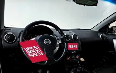 Nissan Qashqai+2 I, 2012 год, 1 199 000 рублей, 20 фотография