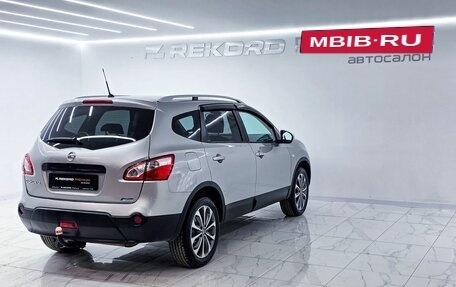 Nissan Qashqai+2 I, 2012 год, 1 199 000 рублей, 28 фотография