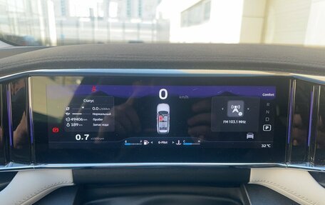 Geely Atlas, 2024 год, 3 099 000 рублей, 6 фотография