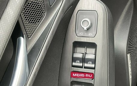 Haval Jolion, 2026 год, 2 449 000 рублей, 25 фотография