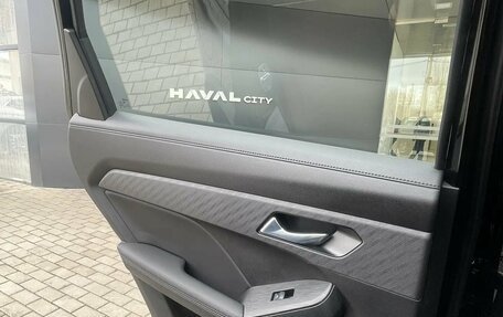 Haval Jolion, 2026 год, 2 449 000 рублей, 38 фотография