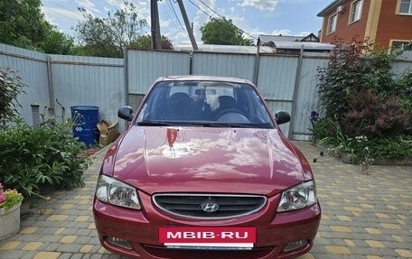 Hyundai Accent II, 2006 год, 490 000 рублей, 3 фотография