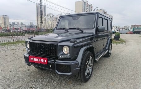 Mercedes-Benz G-Класс W463 рестайлинг _ii, 2011 год, 4 100 000 рублей, 2 фотография