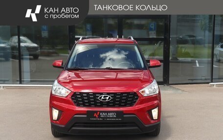 Hyundai Creta I рестайлинг, 2020 год, 1 820 000 рублей, 2 фотография