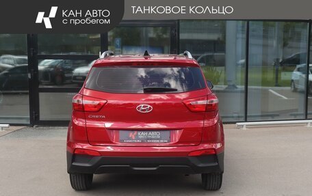 Hyundai Creta I рестайлинг, 2020 год, 1 820 000 рублей, 4 фотография