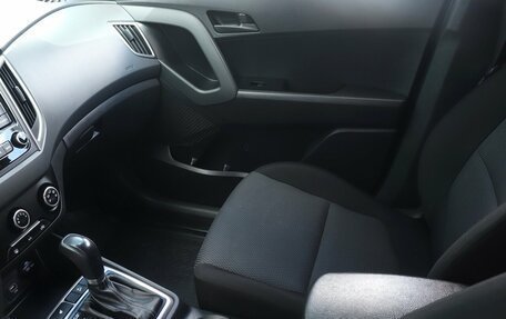 Hyundai Creta I рестайлинг, 2020 год, 1 820 000 рублей, 16 фотография
