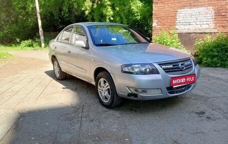 Nissan Almera Classic, 2011 год, 510 000 рублей, 2 фотография
