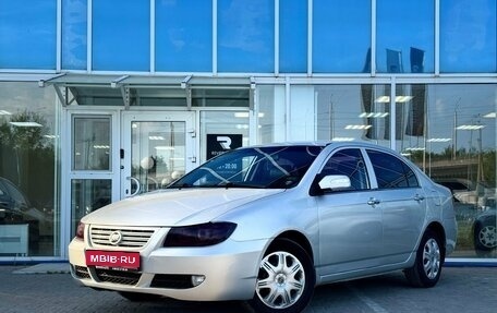 Lifan Solano I (630) рестайлинг, 2013 год, 335 000 рублей, 1 фотография