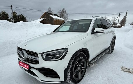 Mercedes-Benz GLC, 2021 год, 5 000 000 рублей, 1 фотография