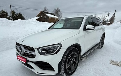 Mercedes-Benz GLC, 2021 год, 5 000 000 рублей, 1 фотография