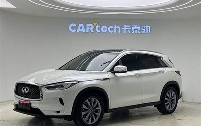 Infiniti Q50 I рестайлинг, 2021 год, 3 946 000 рублей, 1 фотография