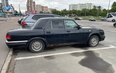 ГАЗ 31105 «Волга», 2005 год, 50 000 рублей, 1 фотография